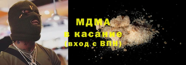 прущая мука Балахна